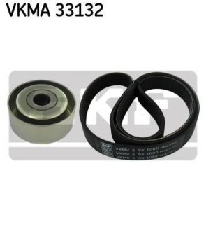 Подшипник SKF VKM33132