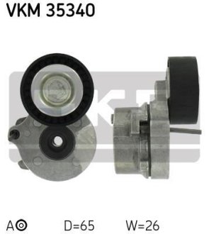 Ролик натяжний SKF VKM35340