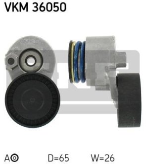 Ролик натяжний SKF VKM36050