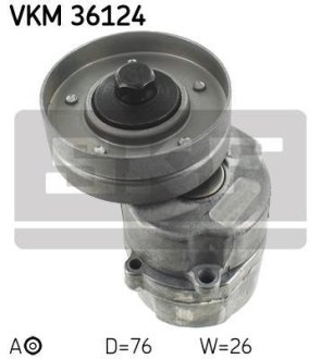 Ролик натяжний SKF VKM36124