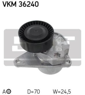 Ролик натяжний SKF VKM36240