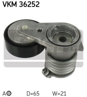 Натягувач FORD SKF VKM36252