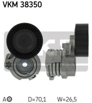 Ролик натяжний SKF VKM38350