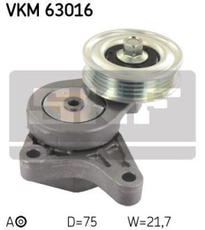 Натяжник SKF VKM63016