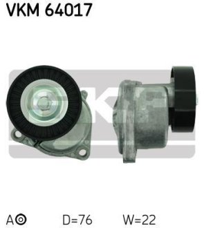 Ролик натяжний SKF VKM64017