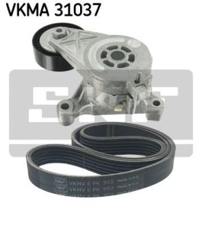 Комплект доріжкового ремня SKF VKMA31037 (фото 1)