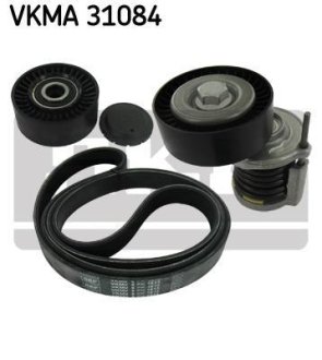 Поликлиновой ременный комплект SKF VKMA31084