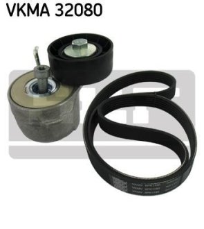 Поликлиновой ременный комплект SKF VKMA32080 (фото 1)