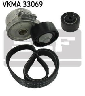 Поликлиновой ременный комплект SKF VKMA33069 (фото 1)