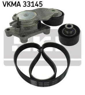 Поликлиновой ременный комплект SKF VKMA33145 (фото 1)