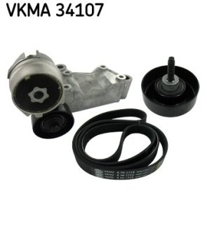 Поликлиновой ременный комплект SKF VKMA34107