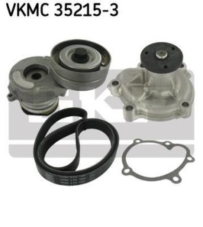 Поликлиновой ременный комплект SKF VKMA35215