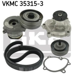 Поликлиновой ременный комплект SKF VKMA35315