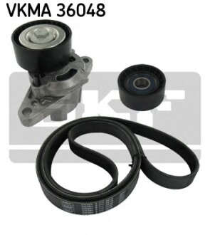 Поликлиновой ременный комплект SKF VKMA36048 (фото 1)