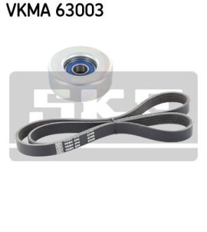 Поликлиновой ременный комплект SKF VKMA63003