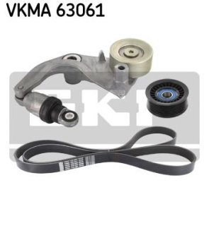 Роликовий модуль натягувача ременя (ролик, ремінь) SKF VKMA63061