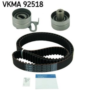 Ремінь ГРМ (набір) SKF VKMA92518