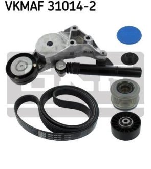 Комплект доріжкового ремня SKF VKMAF310142