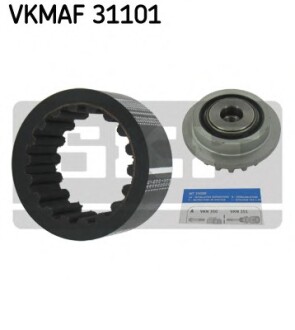 Комплект эластичной муфты сцепления SKF VKMAF31101