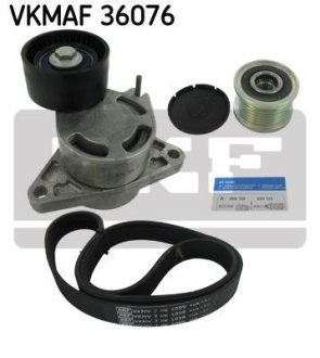 Роликовий модуль натягувача ременя (ролик, ремінь) SKF VKMAF36076