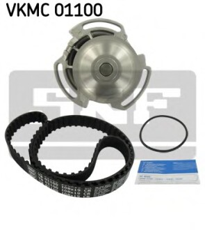 Комплект (ремінь+ролик+помпа) SKF VKMC01100