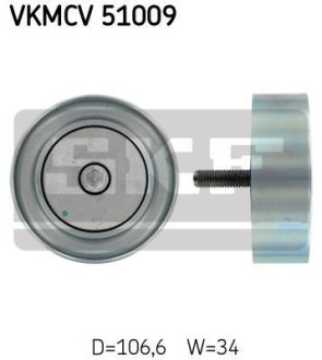 Натяжний ролик SKF VKMCV 51009