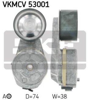 Ролик натяжний SKF VKMCV53001