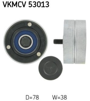 Натяжний ролик SKF VKMCV53013