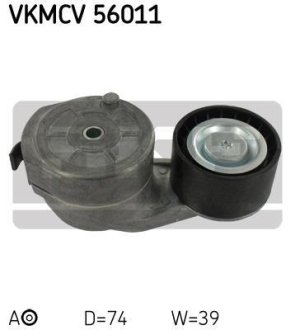 Ролик натяжний SKF VKMCV56011