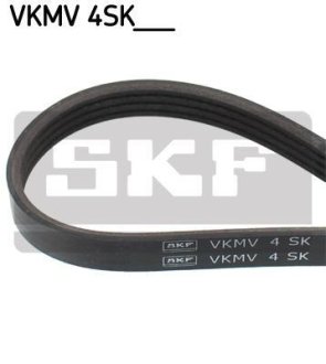 Ремень генератора SKF VKMV4SK1022