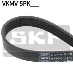 Поліклиновий ремінь SKF VKMV5PK1145 (фото 1)