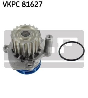 Система охолодження SKF VKPC 81627