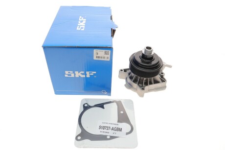 Насос водяний SKF VKPC 88636