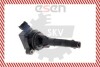 Котушка COROLLA/AVENSIS/YARIS TOYOTA 900801901700 / 0221504016 Toyota Corol SKV GERMANY 03SKV081 (фото 3)