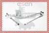 Механізм склоочисника DUCATO/JUMPER/BOXER SKV GERMANY 05SKV014 (фото 1)