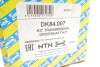 Піввісь SNR NTN DK84.007 (фото 3)