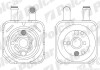 Радиаторы масла SRL 1325L8-2 (фото 1)