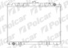 Радіатор охолодження Nissan X-Trail I 2.2D 06.01-01.13 SRL 274608-5 (фото 1)