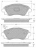 Тормозні колодки STARLINE BDS166 (фото 1)