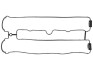 Прокладка, крышка головки цилиндра STARLINE GA2105 (фото 1)