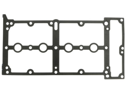 Прокладка, крышка головки цилиндра STARLINE GA2110