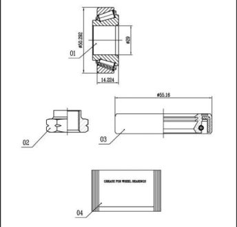 Пiдшипник ступицi колеса STARLINE LO01333