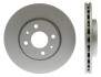 Диск тормозной окрашенный (антикорозионная обработка) STARLINE PB2946C (фото 2)