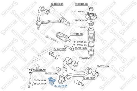 Опора кульова STELLOX 5200238SX