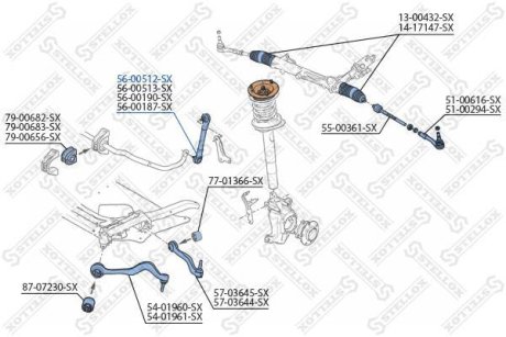 Стойка STELLOX 5600512SX