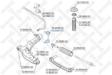 Стійка стабілізатора передня права NISSAN PRIMERA (P12, WP12) 01/2002- STELLOX 56-04497-SX