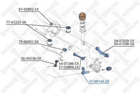 Важіль підвіски STELLOX 5700144SX