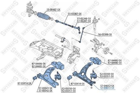 Важіль підвіски STELLOX 5704613SX