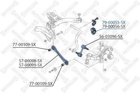 Підвіска STELLOX 7900055SX