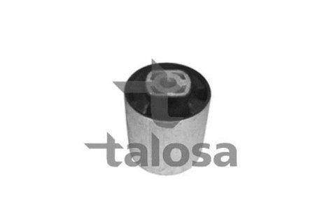 Підвіска TALOSA 5707284